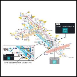 日本橋駅の構内図 - CocoDesk [TL-01] 日本橋駅　江戸橋一丁目交差点方面改札　１番ブース CocoDesk [TL-01]のその他の写真