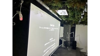 最短距離で投影可能です。 - FEEEP銀座店 FEEEP銀座「プレミアム」イベントスペースの設備の写真