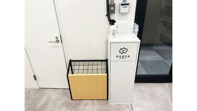 FEEEP銀座店 FEEEP銀座店｜1名用個室の設備の写真