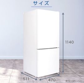 スマイリー会議室　椿町 《13名様～24名様専用》スマイリー会議室　椿町【名古屋3分】の室内の写真