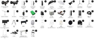 ◎充実の無料機材
※利用開始時における設備･機材･備品については、現況優先といたします。 - STUDIO 4696（シロクロ）池袋店｜レンタル撮影スタジオの室内の写真