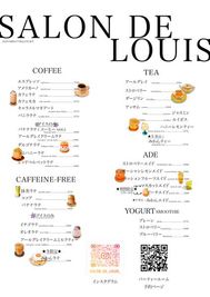 ドリンクmenu - Salon de louis cafe  Salon de louis cafe party-roomのその他の写真