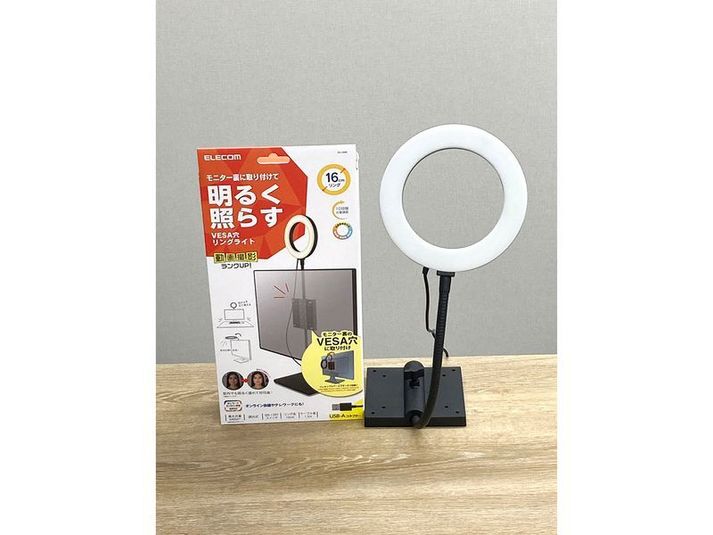 No.302小会議室 - VORT SPACE 大宮 貸会議室