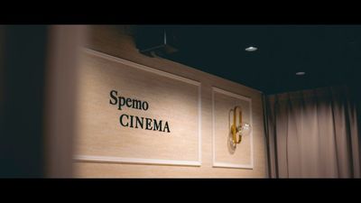 545_SpemoCINEMA水道橋の室内の写真