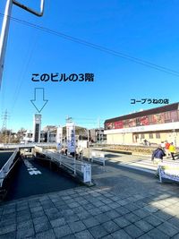 CoWorks365うねの駅前店 貸し会議室（定員4名）の外観の写真