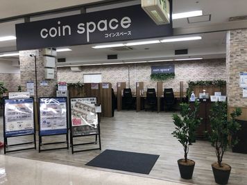 コインスペースくさつ平和堂店 1人用席（通話・会話NG）の入口の写真