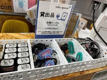 無料貸出品 - コインスペース渋谷マークシティ店 1人用席（通話・会話OK）の設備の写真