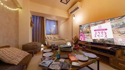 スペモ🏠忘年会🎉五反田駅1分🚶清潔✨ゴミ無料OK🗑🉐🛋デート🧸映画🎥ゲーム機🎮203_Atelier五反田 - 203_Atelier五反田