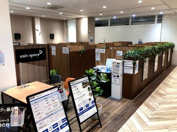 コインスペース八王子オーパ店 1人用席（通話・会話NG）の入口の写真