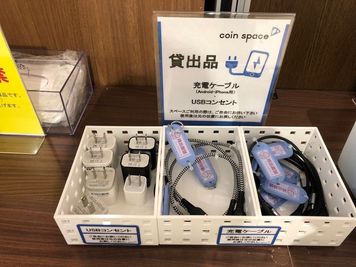 無料貸出品 - コインスペースイオンタウン吉川美南店 1人用席（通話・会話OK）の設備の写真