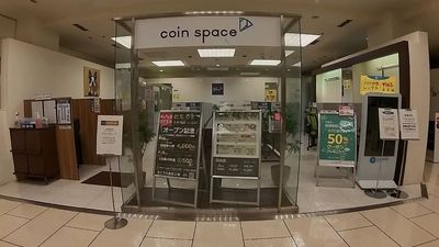 コインスペースそごう大宮店 1人用席（通話・会話OK）の外観の写真