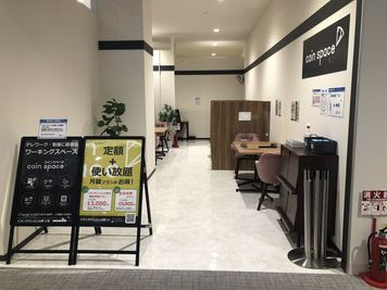 通話会話可能エリア入口 - コインスペースイオンタウンふじみ野店 1人用席（通話・会話OK）の入口の写真