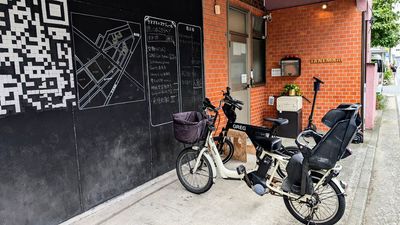 出入り口付近です。
自転車などはこちらへ停めてください。 - コワーキングスペース【タネマキ】 コワーキングスペース / 自習室の外観の写真