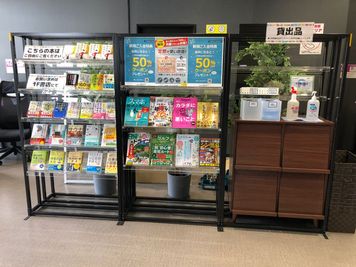 貸出備品（無料） - コインスペース平和書店 藤の森店 1人用席（通話・会話NG）の設備の写真