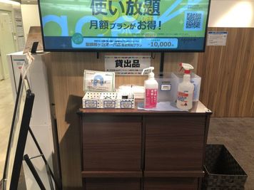 貸出備品（無料） - コインスペース聖蹟桜ヶ丘オーパ店 1人用席（通話・会話OK）の設備の写真