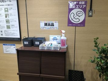 貸出備品（無料） - コインスペース聖蹟桜ヶ丘オーパ店 1人用席（通話・会話NG）の設備の写真