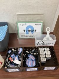 貸出備品（無料） - コインスペースイオン北浦和店 1人用席（通話・会話NG）の室内の写真