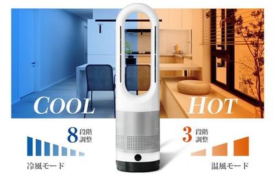 whity新御茶ノ水 whity新御茶ノ水【1～25名】の室内の写真