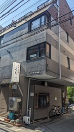 建物外観 - ゆらりレンタルサロン 【溝の口駅１分】ゆらり　レンタルサロンの室内の写真