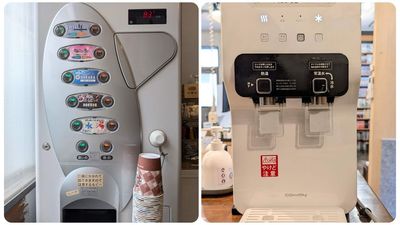 コーヒーやお茶などが飲み放題です。
味噌汁などやスープも。

高性能浄水フィルターのウォーターサーバーも利用可能。お湯・冷水・常温水。 - コワーキングスペース【タネマキ】 コワーキングスペース / 自習室の設備の写真