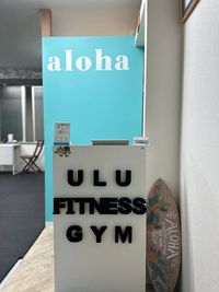 完全個室になっています - ULU FITNESS GYM マシンが豊富なジムでトレーニングをの入口の写真