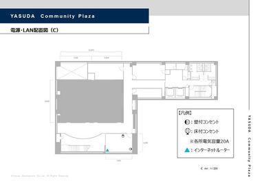 電源・LAN配置図 - 竹橋・大手町貸会議室（安田コミュニティープラザ） 竹橋・大手町貸会議室(安田コミュニティープラザ）C会議室の設備の写真