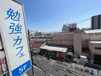 窓から寺田町駅が目の前に見えるくらいの駅近です！ - 勉強カフェ天王寺寺田町 勉強カフェ天王寺寺田町のテレブース直予約のその他の写真