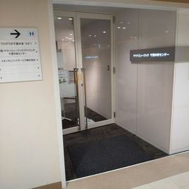 教室入口です - ヤマハミュージックジャパン千里中央センター グランドピアノ防音部屋　ルーム11の入口の写真