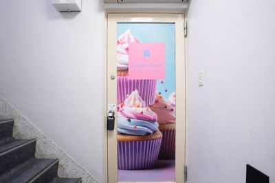 Studio Sweets box 鶯谷 【商用利用】カップケーキ【多目的スタジオ】の入口の写真