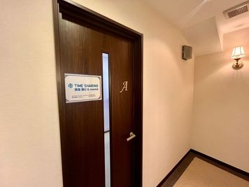 【スペース入口】 - TIME SHARING 銀座 旗ビル roomAの入口の写真