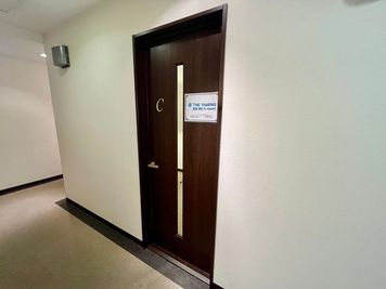 【スペース入口】 - TIME SHARING 銀座 旗ビル roomCの入口の写真