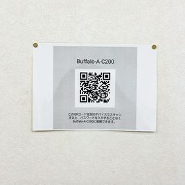 wifi無料でご利用頂けます。 - 【小金井スペース】New東小金井駅🚃50㎡/Wi-Fi📶 レンタルスタジオ　小金井スペースの室内の写真