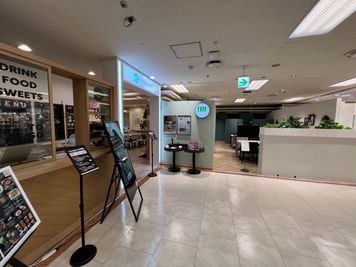 いいオフィス新宿京王百貨店 【新宿駅直結】Room5の入口の写真