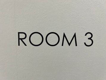 いいオフィス新宿京王百貨店 【新宿駅直結】Room3の室内の写真