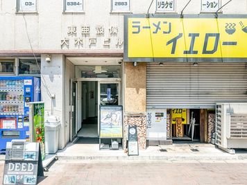 貸会議室ルームス　新宿御苑店 【ROOMs新宿御苑前店 】新宿御苑前4分・四谷三丁目5分 の入口の写真