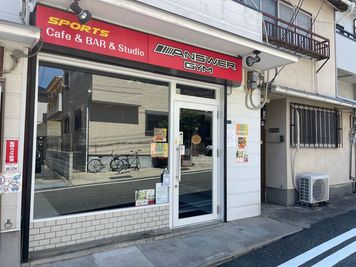 SPORTS BAR & Studio ANSWER GYM サンドバッグ付きレンタルスタジオ！！の外観の写真