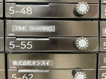 【エレベーター降りて左側のポストよりカードキーをお取りください】 - TIME SHARING MID POINT 大森 5-55の設備の写真