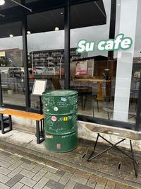 カフェ店舗外観 - Su cafe ワークブースカフェ中庄の外観の写真