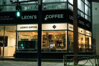 LEON'S COFFEE LEON'S COFFEEを貸切るという贅沢。in TOKYO.の室内の写真