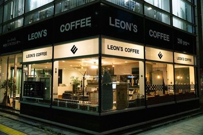 LEON'S COFFEE LEON'S COFFEEを貸切るという贅沢。in TOKYO.の外観の写真