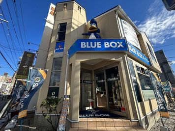 SHARE BLUE国府宮の入口の写真