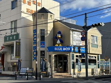 SHARE BLUE国府宮の外観の写真