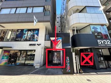 渋谷宮下PARK レンタルスタジオ STUDIO BUZZ Astの外観の写真