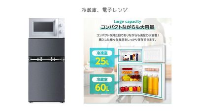 JIMOBASE湘南藤沢 JIMOBASE湘南藤沢（ジモベース）の設備の写真