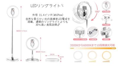 JIMOBASE湘南藤沢 JIMOBASE湘南藤沢（ジモベース）の設備の写真