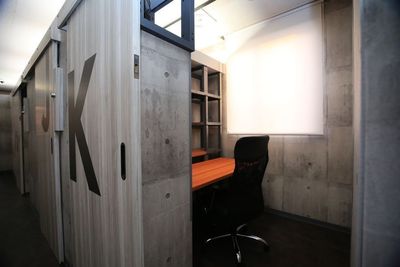 FLEXIBLE OFFICE JUPITER 個室Kの室内の写真