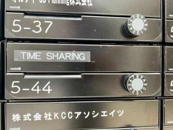 【エレベーター降りて左側のポストよりカードキーをお取りください】 - TIME SHARING MID POINT 大森 5-44のその他の写真