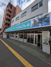 東光ストアの向かい
大きな看板が目印です - OluOlu（オルオル） レンタルスペースの外観の写真