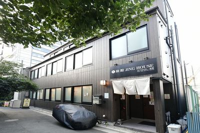 Jing House 秋葉原 Jing House秋葉原の外観の写真