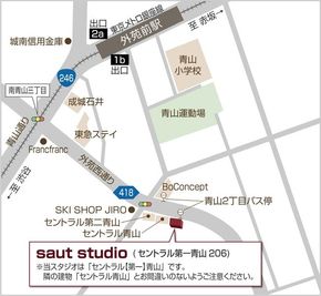 MAP - saut studio 【商用撮影プラン】ソウ スタジオ🪑🌿自然光撮影スタジオのその他の写真